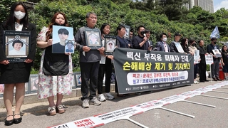 백신 피해자 단체, 정부에 소송 "국가가 증명해야"