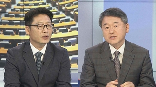 [뉴스1번지] 판 커진 보궐선거…새 정부 내각 구성 난항