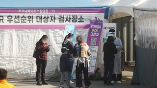나흘째 5만명 아래로…하반기 재유행, 위중도가 관건