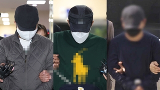 우리은행 횡령범 조력자도 구속…과제는 자금회수