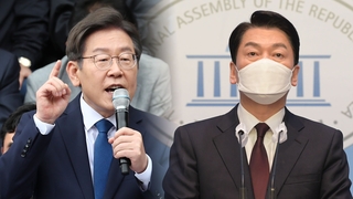 이재명 "전국 과반승리 이끌 것"…안철수 "새 정부 성공 초석 놓겠다"