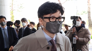 한동훈 "검수완박 위헌 소지"…文정부 검찰개혁 비판