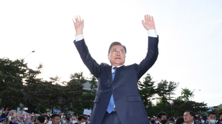 "명실상부 선진국으로"…"부동산 실책·국민분열 초래"