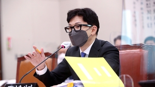 한동훈 청문회 격돌…"조국 잣대면 수사 대상" "과하다"