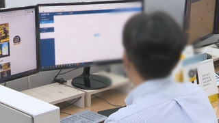 '엔데믹 효과'에 고용회복 가속…"운송·항공은 아직"
