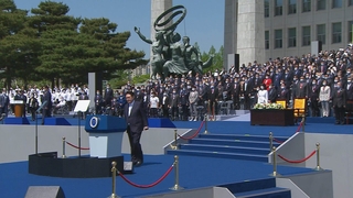 "국민과 더 가까이"…취임식 주요 장면은