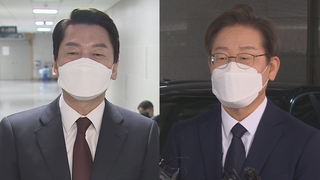 안철수 "열심히 뛰겠다"…이재명, 인천 민생 투어