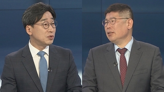 [뉴스포커스] 윤석열 대통령 취임…'국민통합' '협치' 난제 해법은?