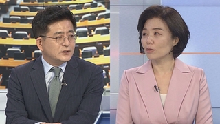 [여의도1번지] 윤 대통령, 첫 수석비서관 회의 주재…경제·안보 강조