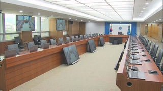 내일 첫 국무회의서 추경 의결…장관 임명 강행 검토