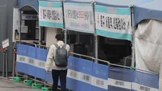 7일 격리 사라지나…"안착기 진입 다음주 논의"