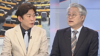 [여의도1번지] 여야, 지방선거 레이스 본격화…새 정부 첫 국무회의 外