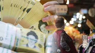 소상공인에 최대 1천만원…서민 안심전환대출 지원