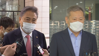 박진 외교부·이상민 행안부 장관 임명 강행…나머지는 '숨고르기'
