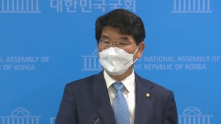 또 터진 성비위 사건…민주, '3선 중진' 박완주 제명
