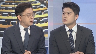 [여의도1번지] 윤 대통령, 코로나 백신 北지원 방침…"협의 예정"