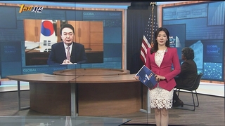 [1번지시선] 윤 대통령, 취임 후 첫 다자회의 데뷔 外