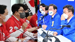 "몽니정치 말라"·"대검찰청 분소인가"…지루한 줄다리기
