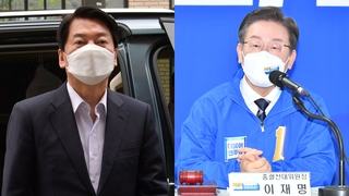安-李 신경전 "대장동 문제 바로잡겠다" "이제는 소 키울때"
