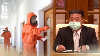 백신·치료제 커녕 마스크도…북한서 새 변이 나올 수도