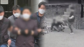 노인 '묻지마식' 살해 피의자…"웃음기" 감정기복