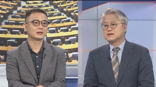 [뉴스1번지] 6·1 지방선거 D-17…수도권 선거전 '치열'