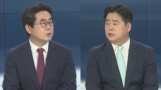 [뉴스포커스] 윤대통령 첫 국회 시정연설…"민생시급, 추경 협조"