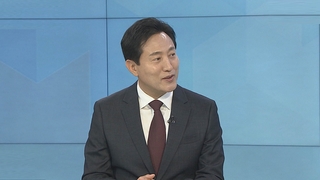 [1번지현장] "무조건 수성"…오세훈, 과반 시의회에 구청장까지 노린다