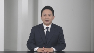 원희룡 "100일 이내 공급 계획…도심에 집중"