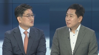 [뉴스포커스] 첫 시정연설…"적극협력" vs "협치 장애물 제거"