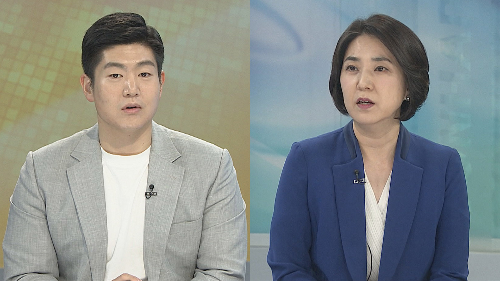 [온라인카지노 비타임초점] 윤 대통령, 이르면 오늘 한동훈 임명…여야 전운 고조