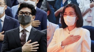 한동훈 법무·김현숙 여가장관 임명 강행…정호영은 '보류'