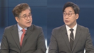 [뉴스포커스] 5·18 기념식…윤대통령, KTX로 광주행
