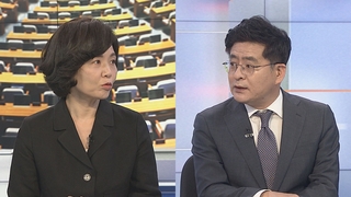 [여의도1번지] 윤대통령, 5·18 통합 행보…"오월정신, 통합 주춧돌"