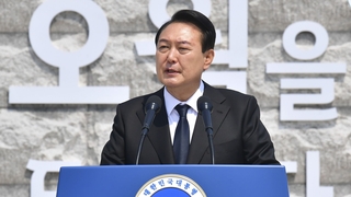 윤대통령, 5·18 기념식 참석…"오월 정신, 국민통합 주춧돌"