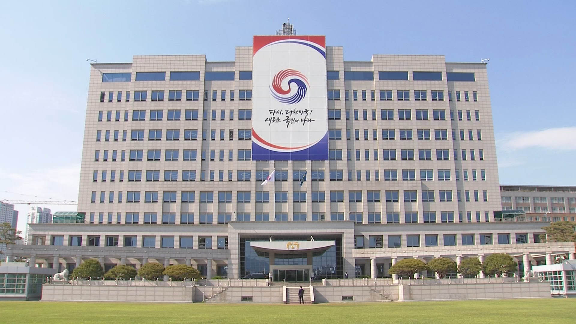 대통령실 "중국, IPEF에 과잉 반응…<em class='find'온라인카지노 산타카지노FTA</em 후속협상 준비"