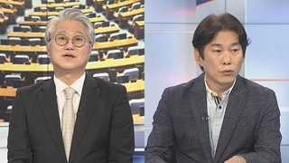 [여의도1번지] 공식 선거운동 돌입…"국정 안정" vs "정부 견제"