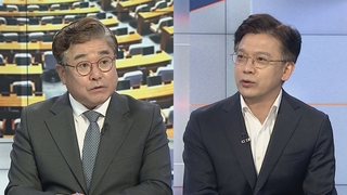 [여의도1번지] 바이든, 잠시뒤 도착…윤 대통령과 삼성 공장 방문