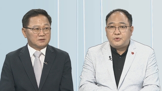 [뉴스1번지] 한미정상, 오산 공군기지 방문…바이든 방한 일정 마무리