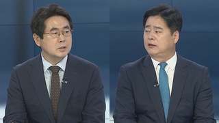 [뉴스포커스] 바이든 방한 마무리…오늘 고 노무현 전 대통령 추도식
