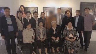피해자 가족 만난 5·18 계엄군…42년 만의 사죄와 용서