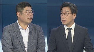 [뉴스포커스] 한동훈 직속 '공직자 검증'…야 "검찰공화국"