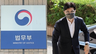 법무부 "인사검증, 권한 아닌 책임" 반박…"우려" 여전