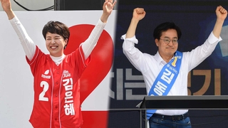 초접전 경기도…김은혜 "정부가 정책 지원" 김동연 "공약 입법 자신"