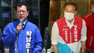 격전지 인천시장 선거…"지역화폐 확대" vs "원도심 활성화"