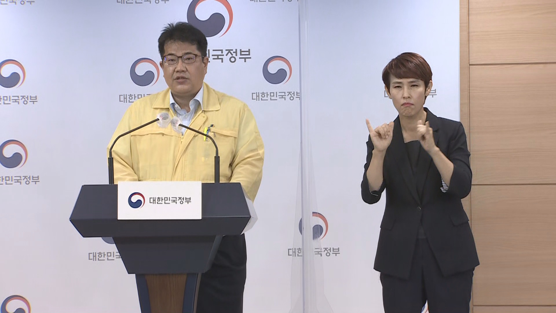 [현장연결] 중대본 "코로나19 고위험군은 당일 검사·진료·처방하겠다"