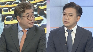 [여의도1번지] 여야, 주요 전략지서 사전투표…투표율 올리기 '총력'