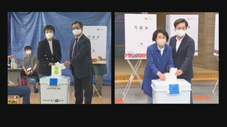 여야 지도부도 투표소로…"소중한 표 행사해달라"