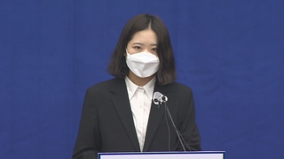 선거 앞두고 서둘러 내홍 수습…박지현 "민주당 후보·윤호중에 사과"