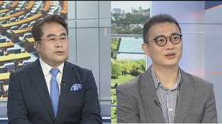 [뉴스1번지] 여야 '39조원' 추경 합의…오늘 본회의 처리